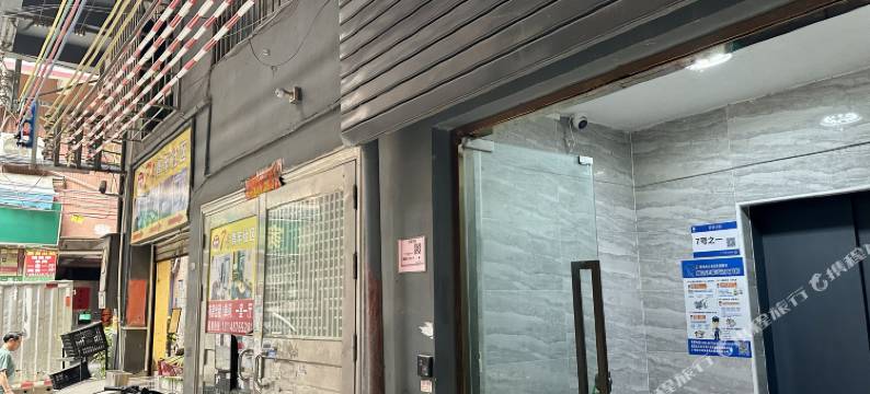 柠檬7号青年社区公寓(广州大石地铁站店)图片