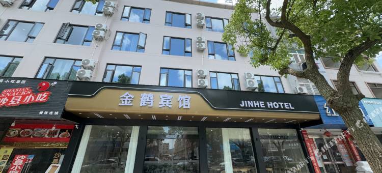 金鹤宾馆图片