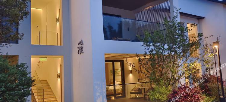 南京卓悦温泉康养民宿图片