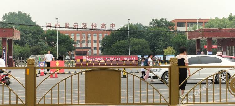 封丘阳光宾馆图片