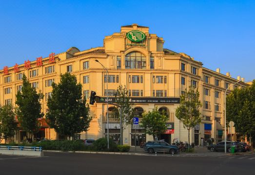 维也纳酒店（重庆国际博览悦来会议中心店）外景图