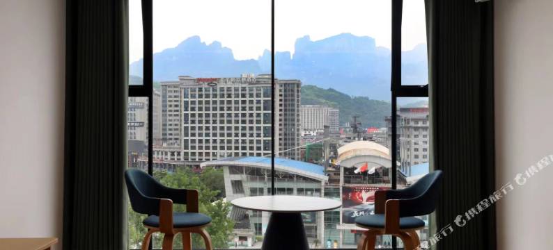 张家界丫米酒店(天门山索道店)图片