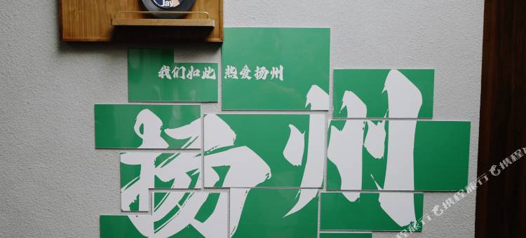 宿棠月民宿图片