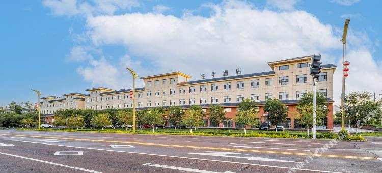 全季酒店(昭苏天马国际广场店)图片