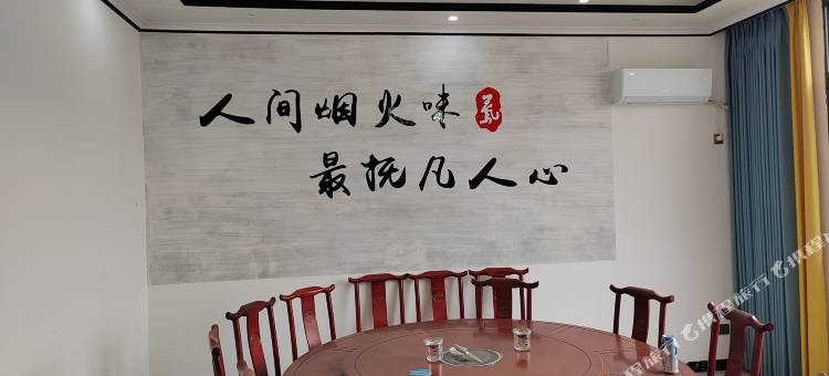 汝城鹏博民宿图片