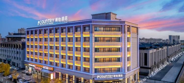 丽怡酒店(克拉玛依市政府一号井店)图片