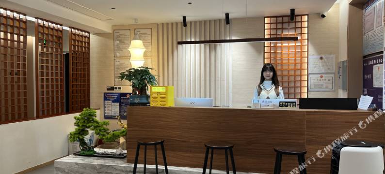 石泉江城隐舍民宿(石泉老街店)图片