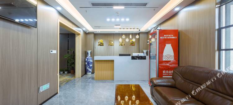 南昌逸居酒店(万寿宫店)图片