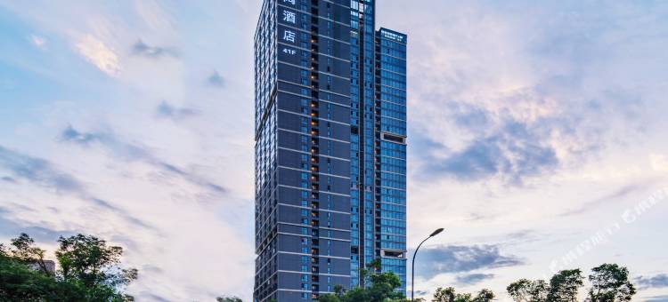 云阔酒店(益阳城市学院店)图片