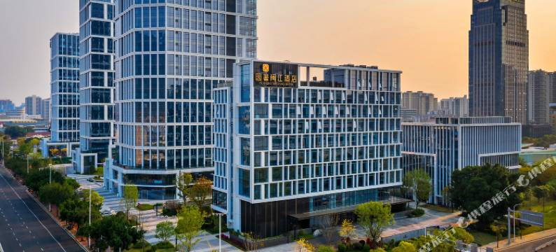 福州园著闽江酒店(东二环泰禾店)图片