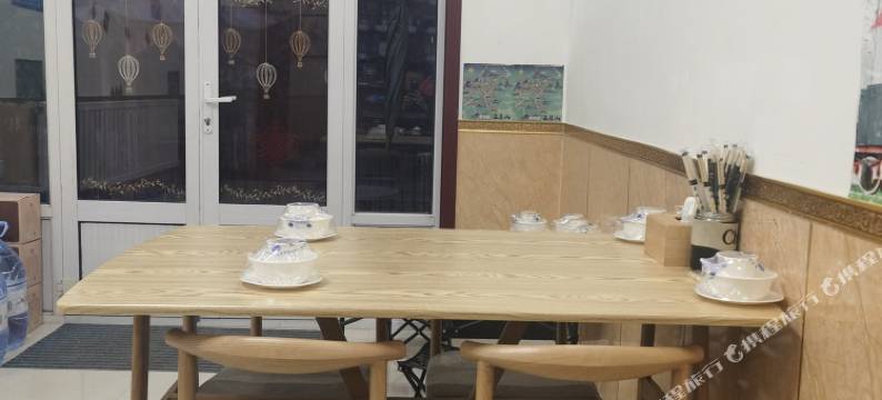 五台山云禾山居民宿(白云寺店)图片