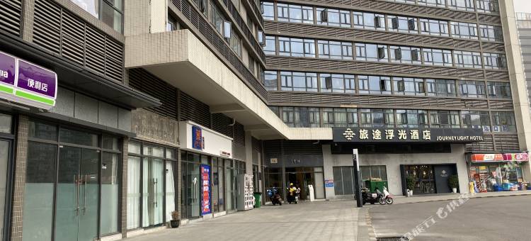 贵阳千翻民宿(富力新天地店)图片