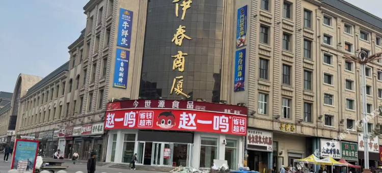 小资宾馆图片