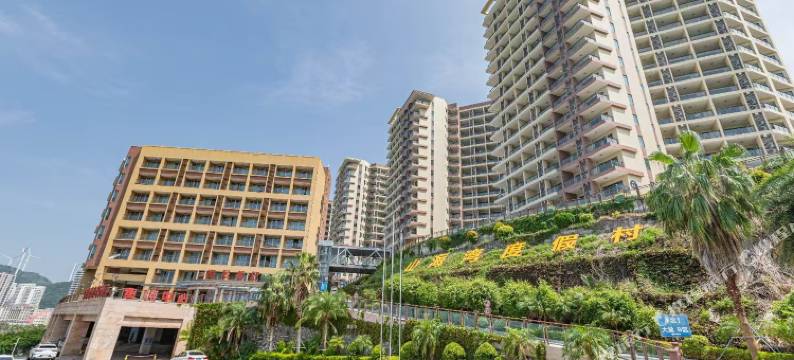 悦来海景公寓(海陵岛大角湾店)图片