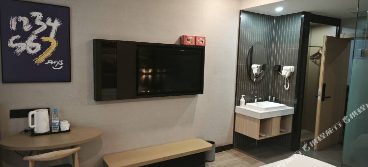 7天优品酒店(忻州偏关汽车客运站店)图片