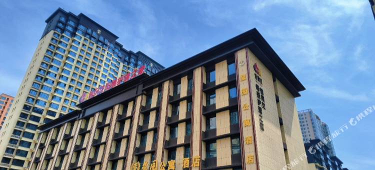 玺园公寓酒店(忻州雁门西大道店)图片