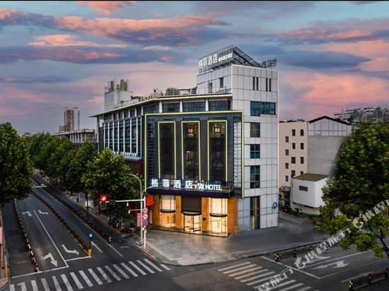 格菲酒店(兴化牌楼中路郑板桥故居店)