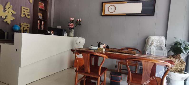 昆明鼎峰阁民宿(官渡古镇店)图片