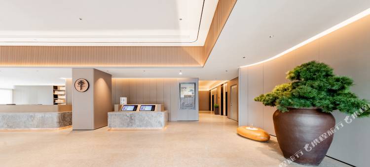 全季酒店(鄂尔多斯杭锦旗政府店)图片