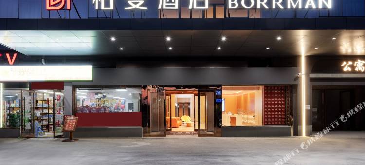 柏曼酒店(江阴青阳镇店)图片