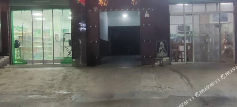 洛南县馨缘宾馆图片