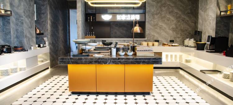 如家精选酒店(沧州渤海新区中捷产业园区捷港大街店)图片