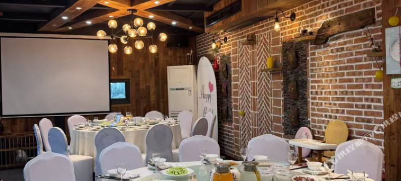 宁波奇遇谷民宿(溪口景区店)图片