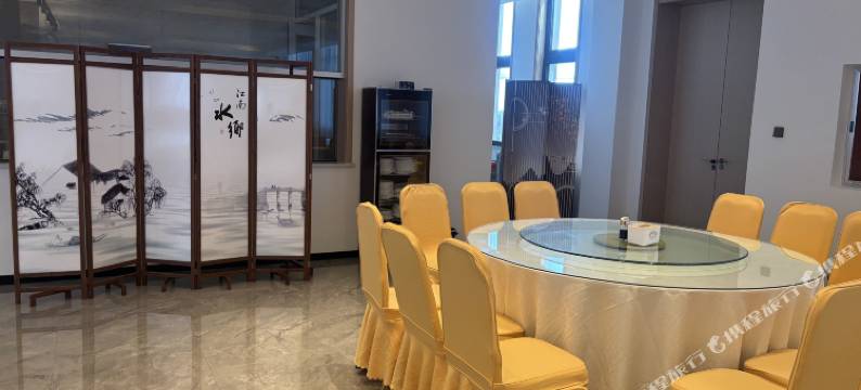 南太行本草文化园酒店图片