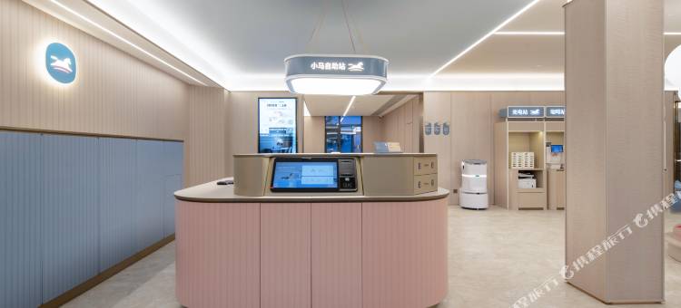 汉庭酒店(黄山宏村景区南门店)图片