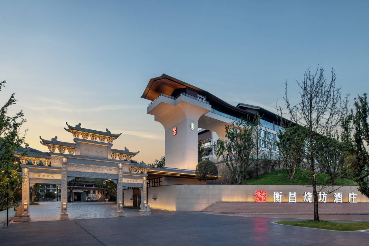 茅台镇衡昌洲际酒店图片