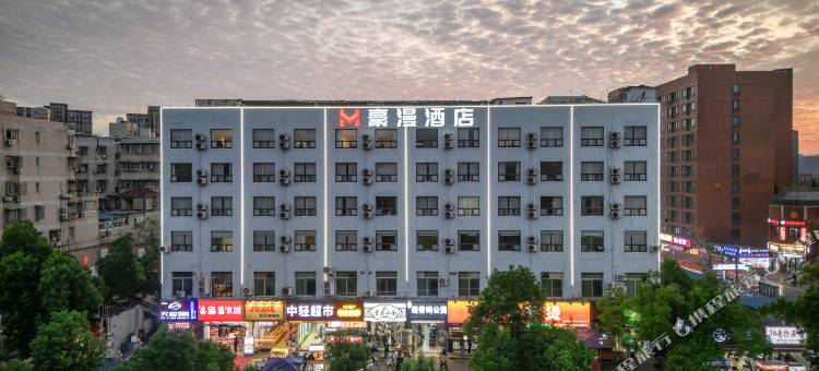 豪漫酒店(武汉工程大学流芳校区店)图片