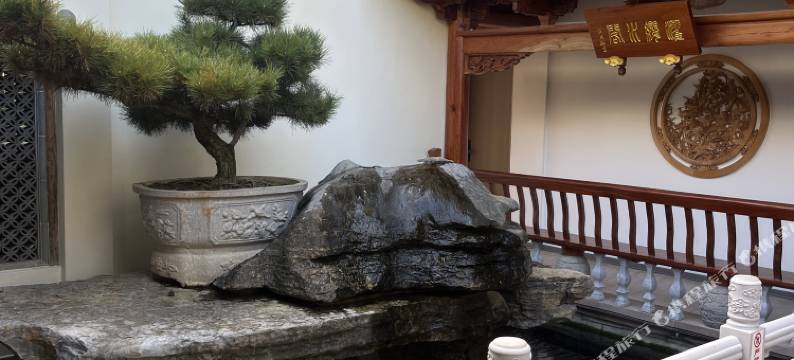 通海道缘墅居度假民宿(杞麓湖公园店)图片