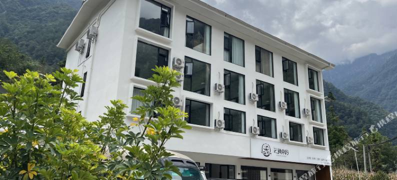 云端卓玛民宿图片