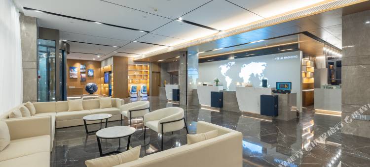 凯里亚德酒店(保定东站河北大学新校区店)图片