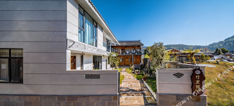 腾冲竹里馆｜Warm 温泉度假民宿图片