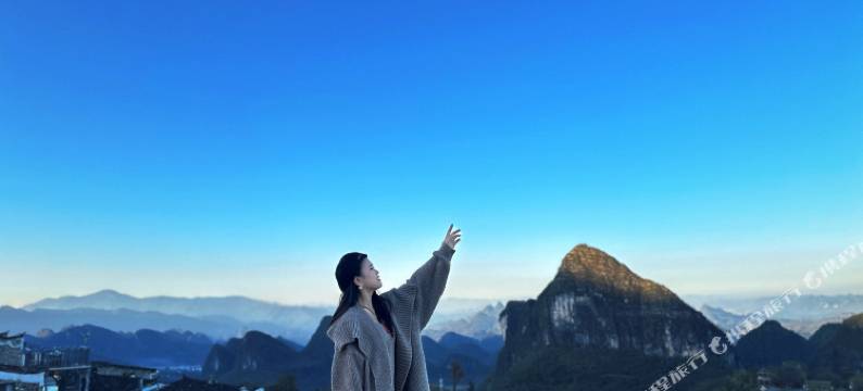 连南归隐初心民宿图片