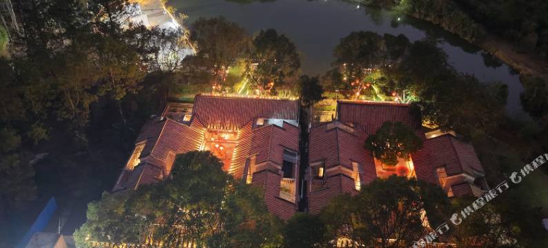 英德峦上·憩温泉民宿(积庆里仙湖度假区店)图片