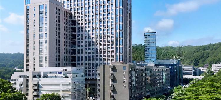 SOVIS美景酒店(深圳宝安机场西乡地铁站店)图片