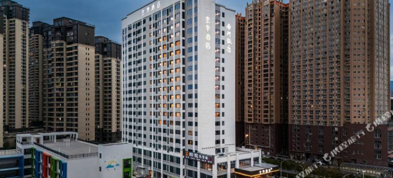 全季酒店(莆田南门兴化府步行街店)图片