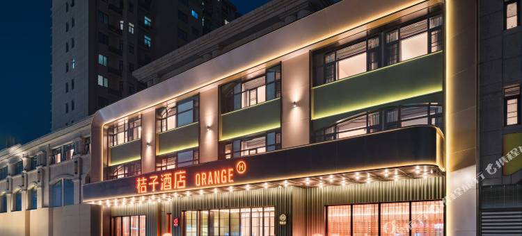 桔子酒店(开封鼓楼开封站店)图片