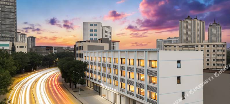 雅美途酒店(防城港嘉乐城二运站店)图片