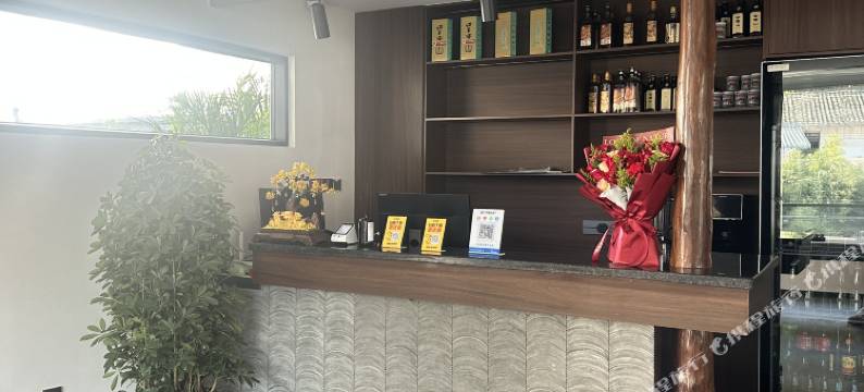 又见锦鲤民宿图片