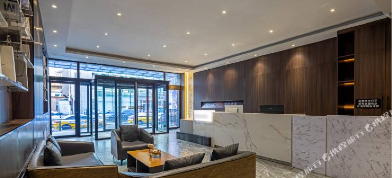 艺选酒店(沈阳站太原街医大一院店)图片