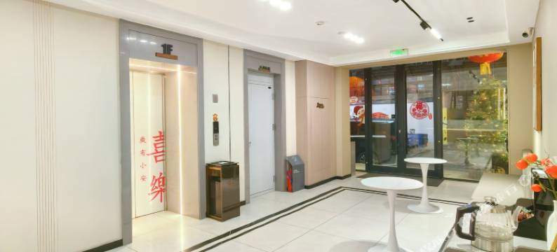 齐齐哈尔拾光美宿酒店图片