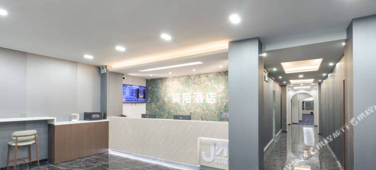 简陌ViSTA酒店(齐河昌奥国际店)图片