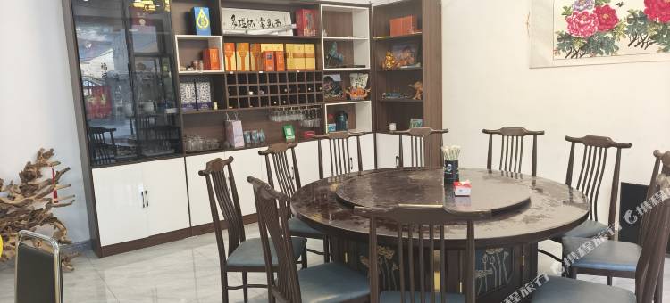 山渡水阁民宿(麦积山石窟店)图片
