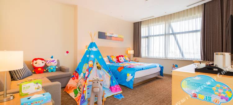 北京大兴凯悦嘉轩酒店图片