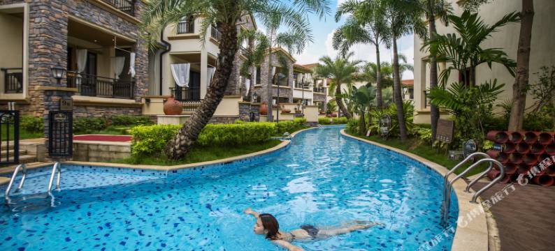 新兴悦天下温泉酒店图片