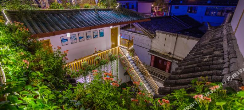 丽江悟尘心居客栈图片