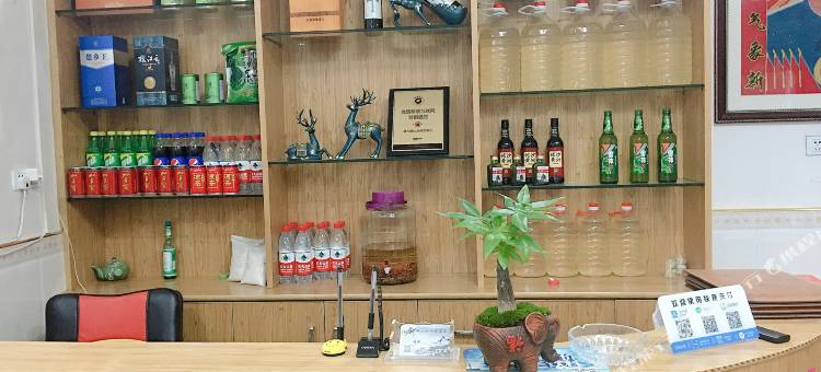 薄刀峰山水间农家乐图片